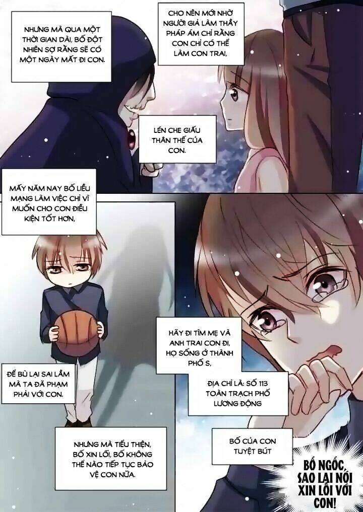 the stars are not luminous body chapter 63 8