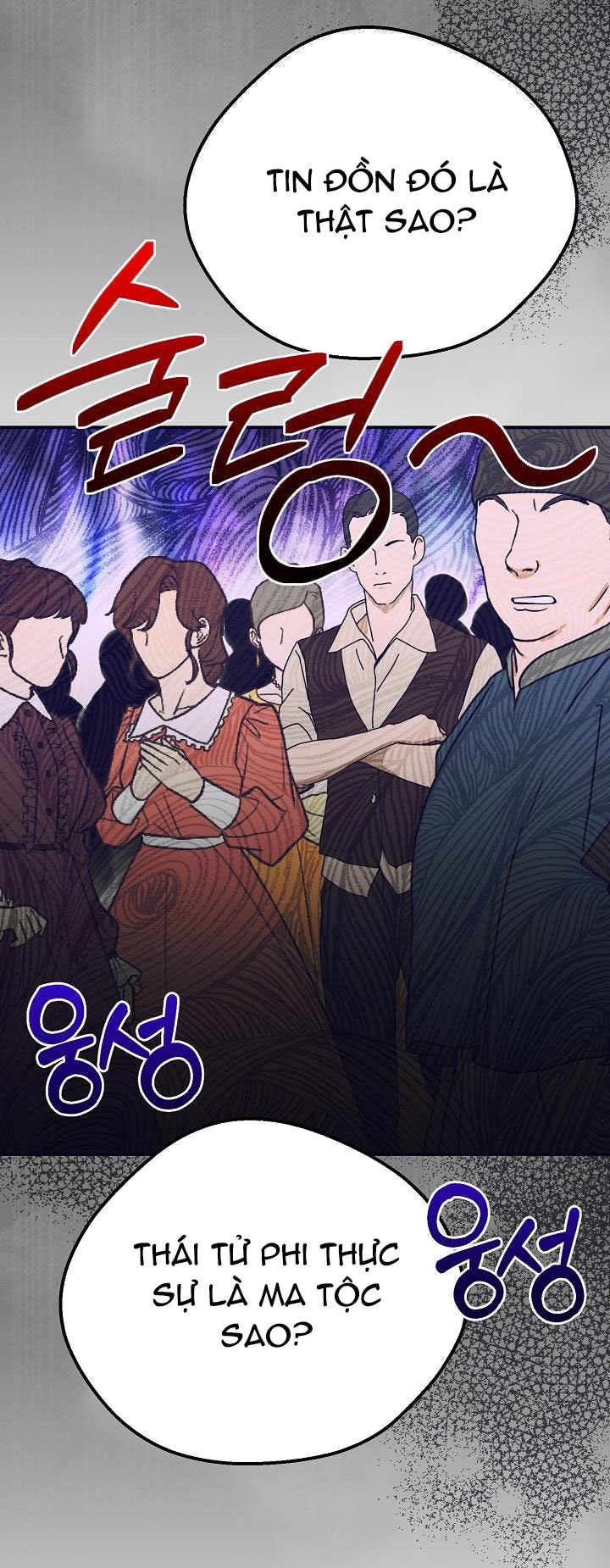 trở thành vợ thái tử quái vật chapter 111 5