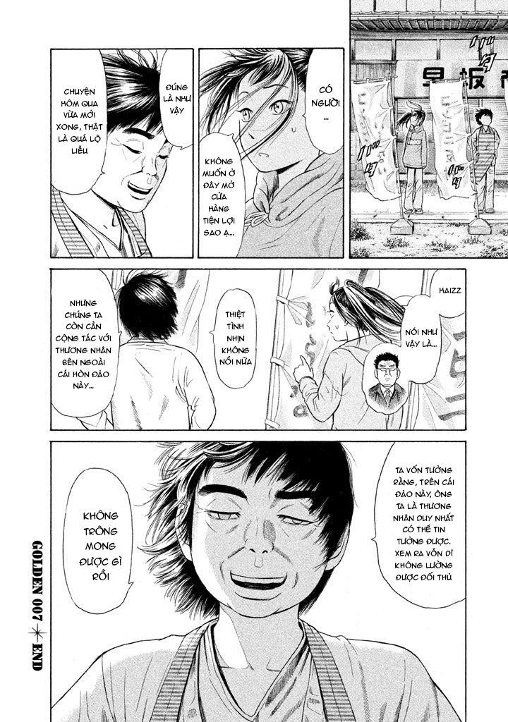 golden gold chapter 7 31