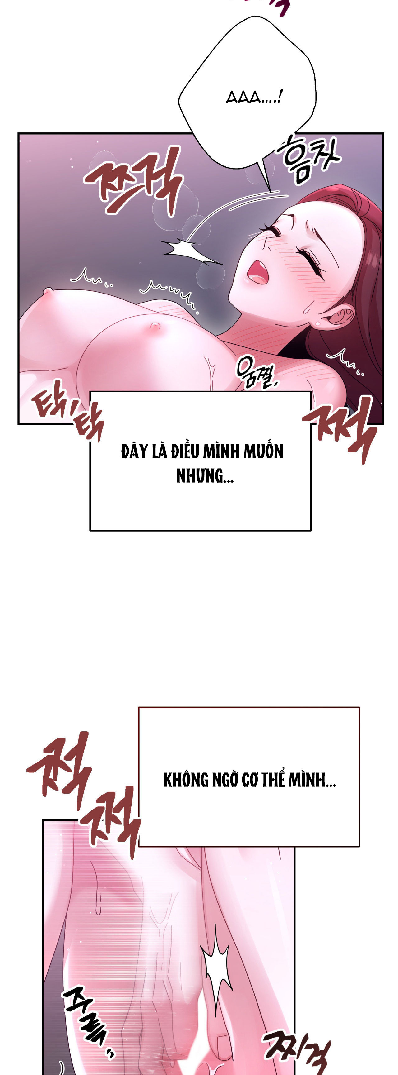 [18+] tiền bối ngạo mạn chapter 7.1 18