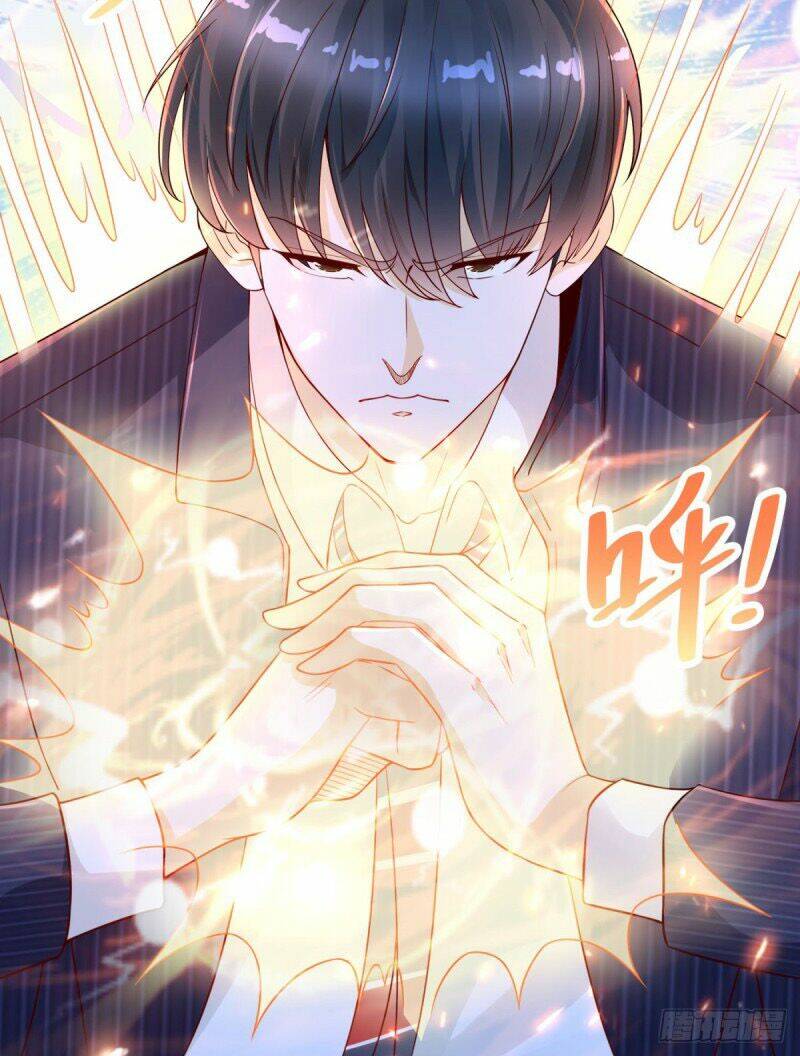 trùng sinh chi thần đế quy lai chapter 5 10