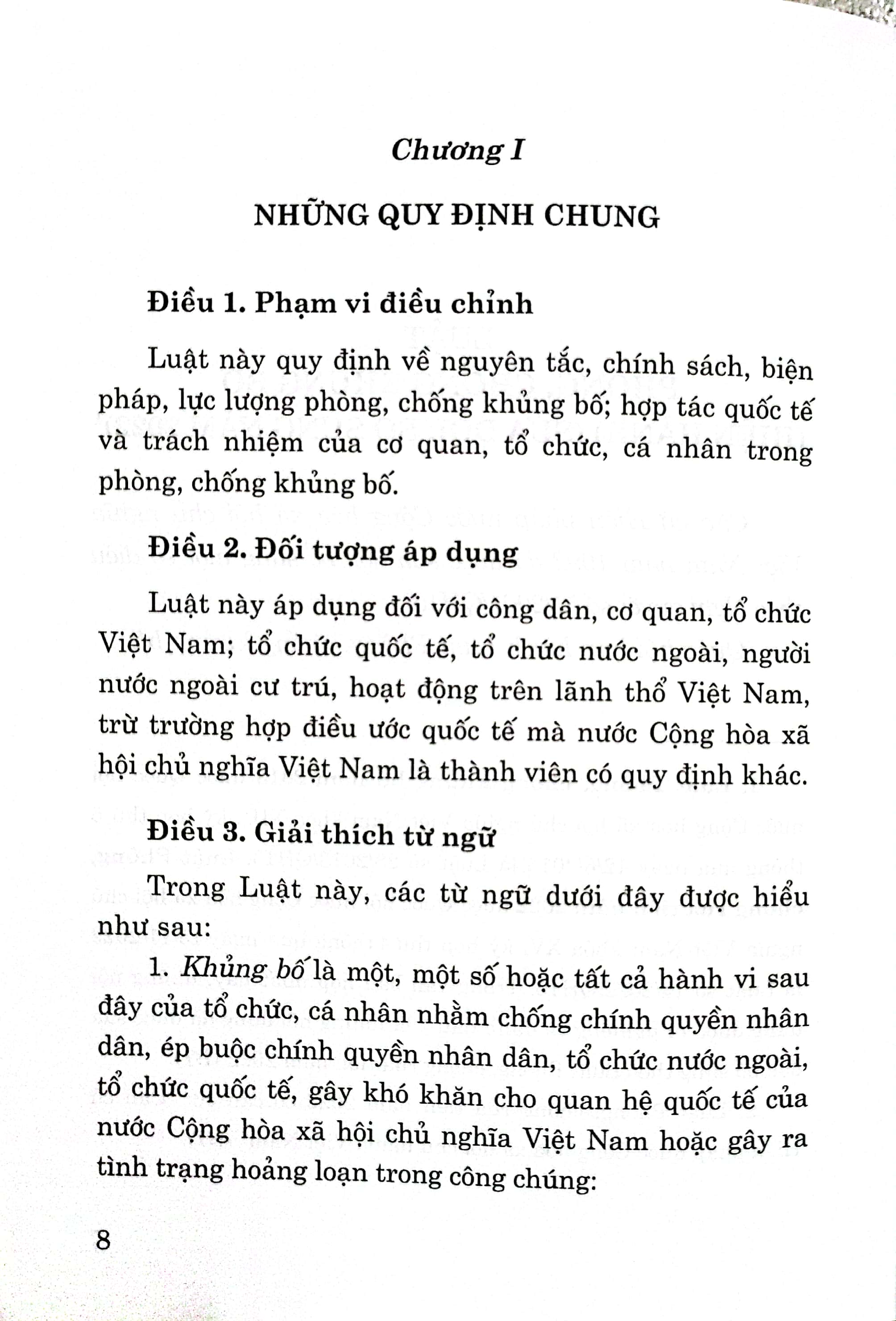 Luật Phòng, chống khủng bố