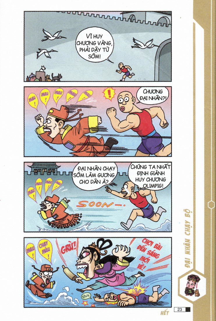 Ô Long Viện chapter 7.1 24