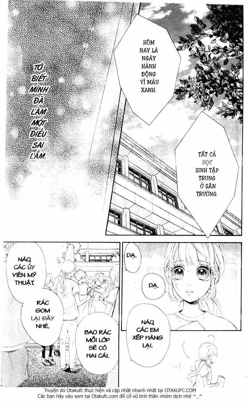 nagareboshi lens chapter 32 12