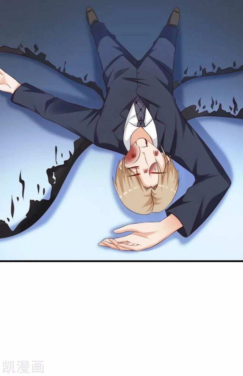 tối cường vận đào hoa chapter 143 6