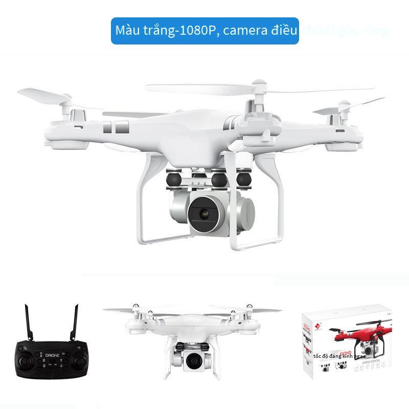 Máy bay bốn trục quảng cáo chiều cao cố định điều khiển từ xa UAV truyền thời gian thực chụp ảnh trên không độ nét cao điều chỉnh điện góc rộng máy ảnh lớn mô hình máy bay