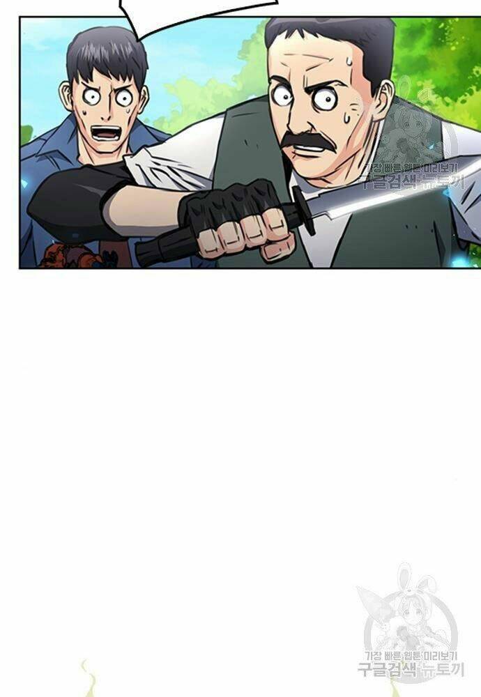 Druid Tại Ga Seoul - Người Hóa Thú Chapter 58 6