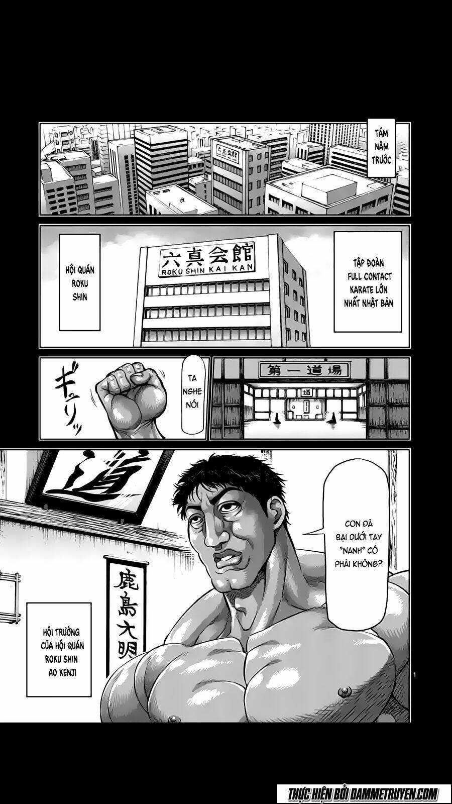 tokita ouma - đấu sĩ atula chapter 192 2