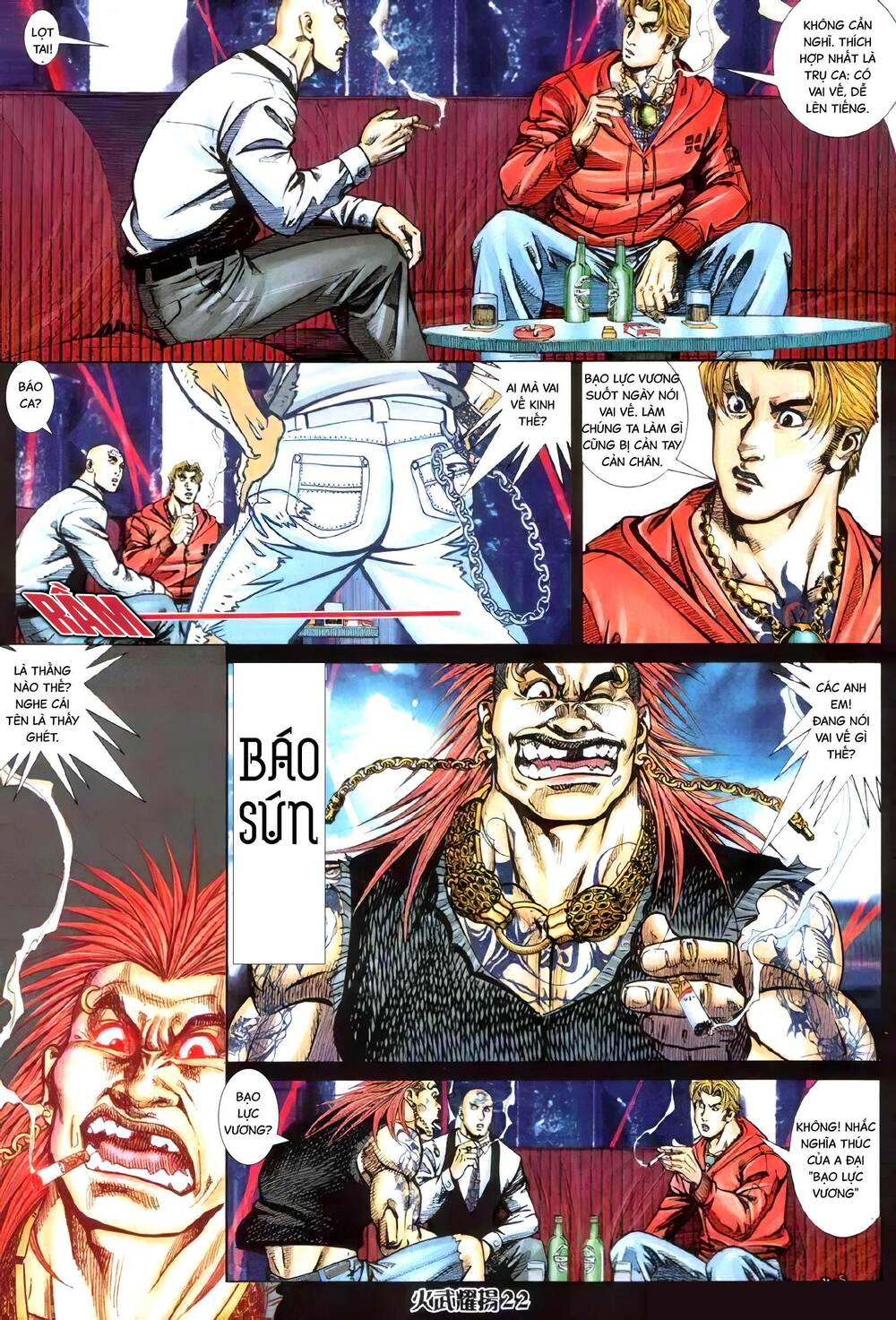 hỏa vũ diệu dương chapter 334 18