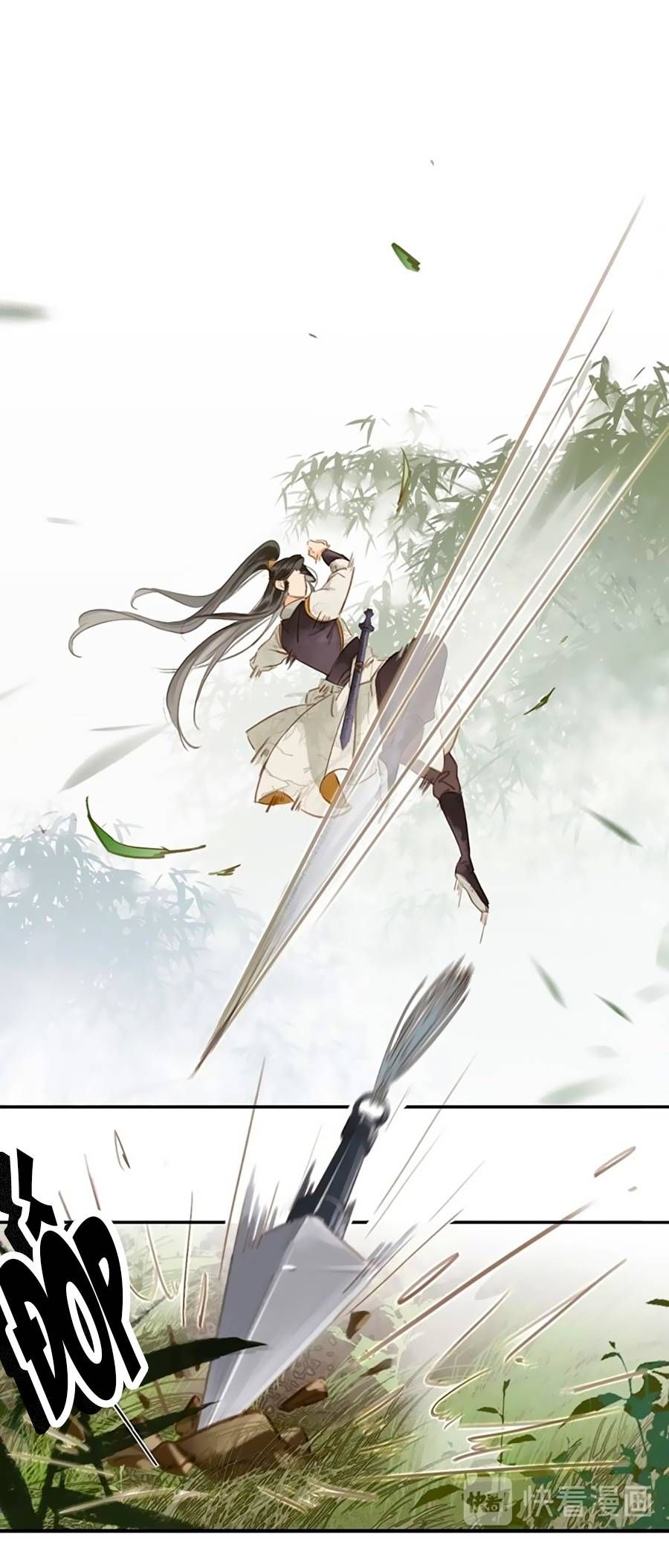 tiểu sư phụ, tóc giả người rơi rồi! chapter 1 9