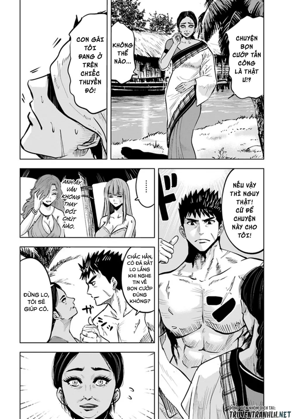 hành trình chịch dạo của của máy dập cổ đại chapter 24 4