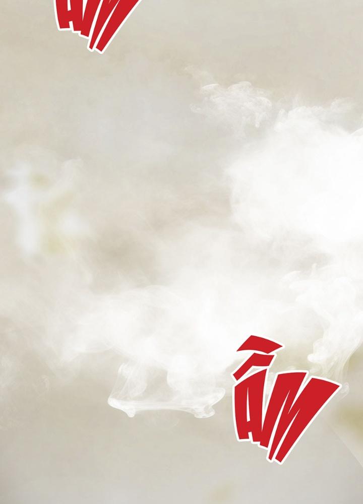 đệ tử của ta đều là vô địch đại yêu chapter 0.4 53