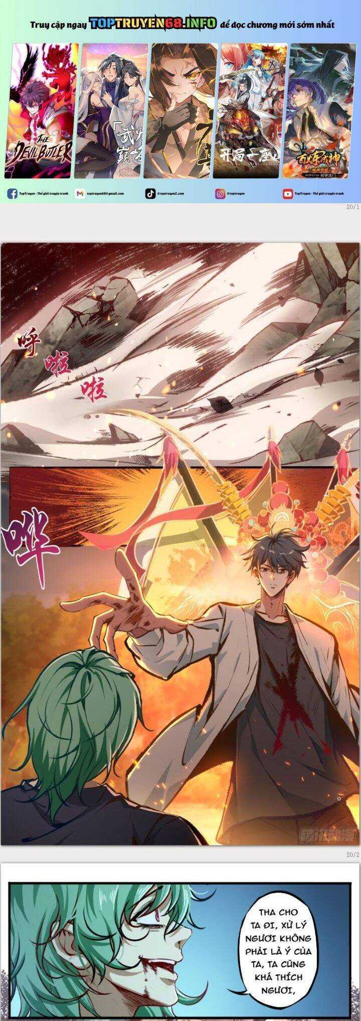 di độ thâm uyên - trùng khởi kỷ nguyên chapter 19 2