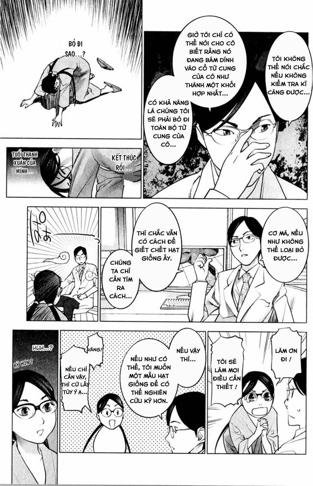 seishokuki chapter 17 10