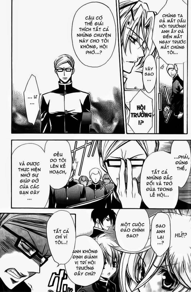 nụ hôn của công chúa tường vi chapter 5 30