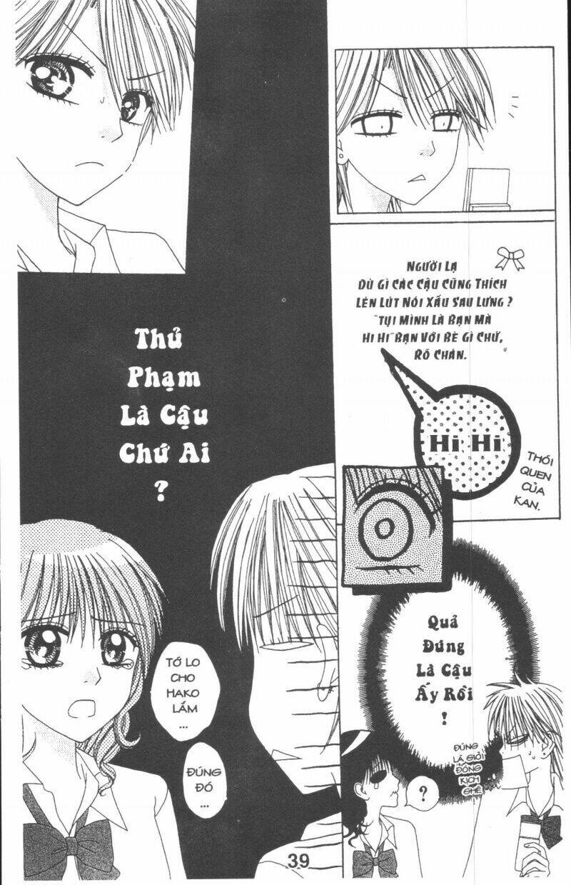 tomodachi gokko [takeuchi ayaka] chapter 2 39