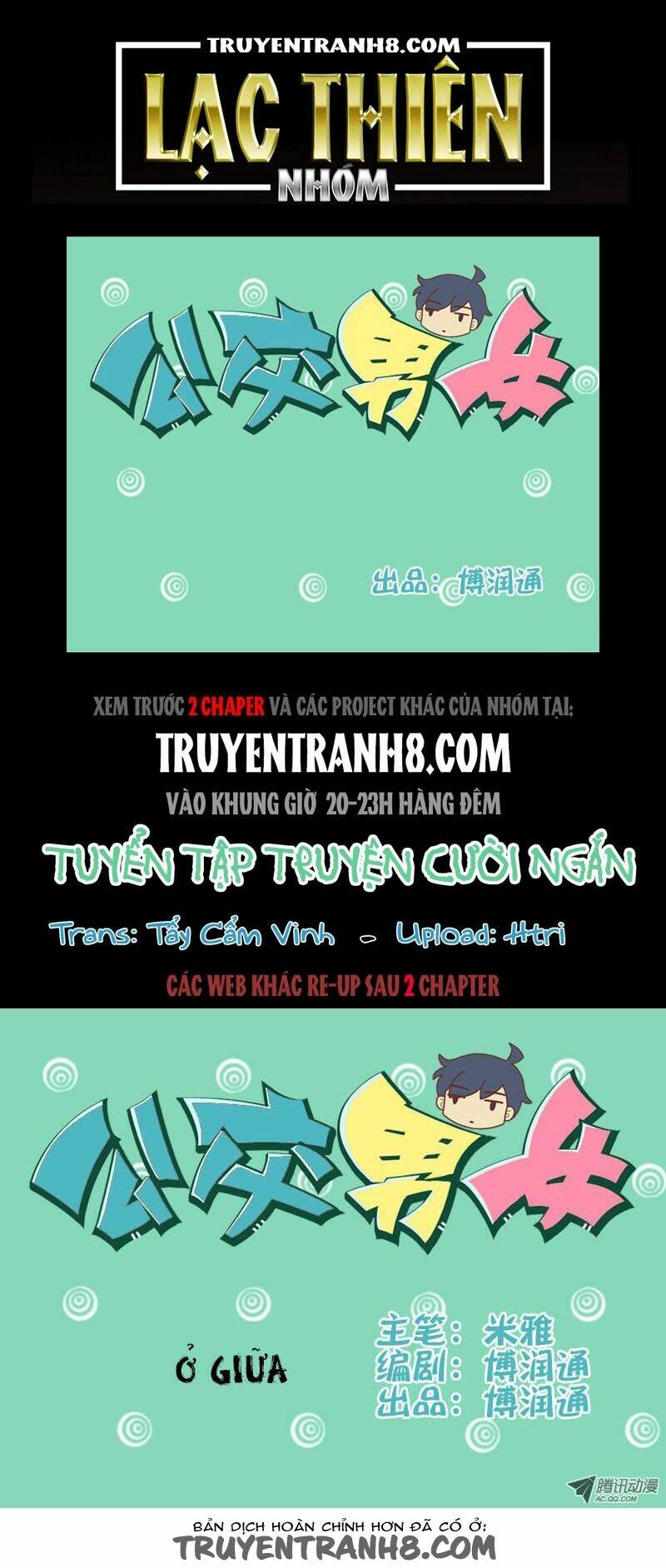 cười trên xe bus chapter 6 1