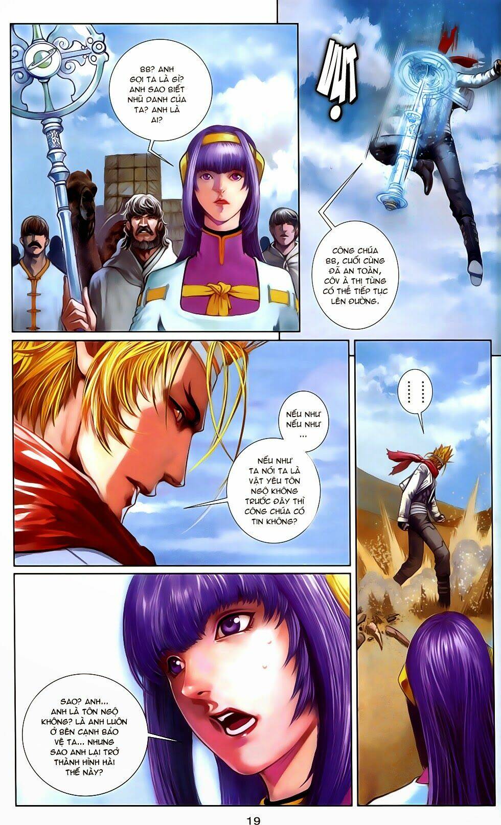 cơ giáp viên thần (ape's god) chapter 2 19