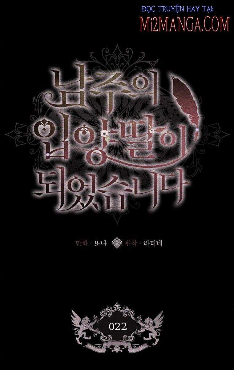 tôi đã trở thành con gái nuôi của nam chính chapter 22 6