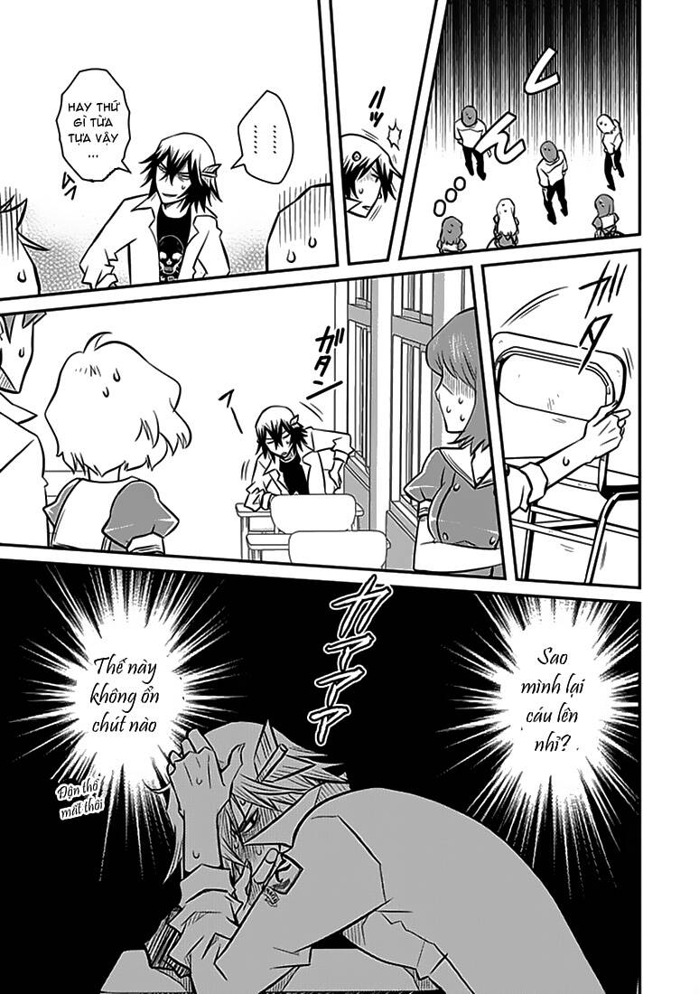 inugamihim no shimobe chapter 4 12