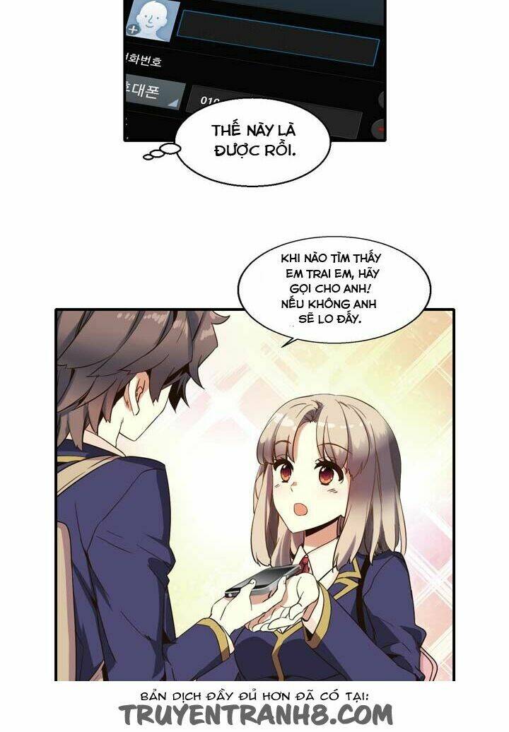 amentia chapter 16 48