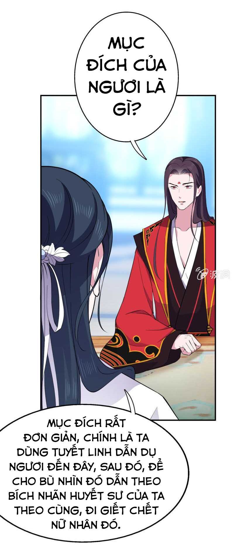 tà y cuồng thê chapter 52 16