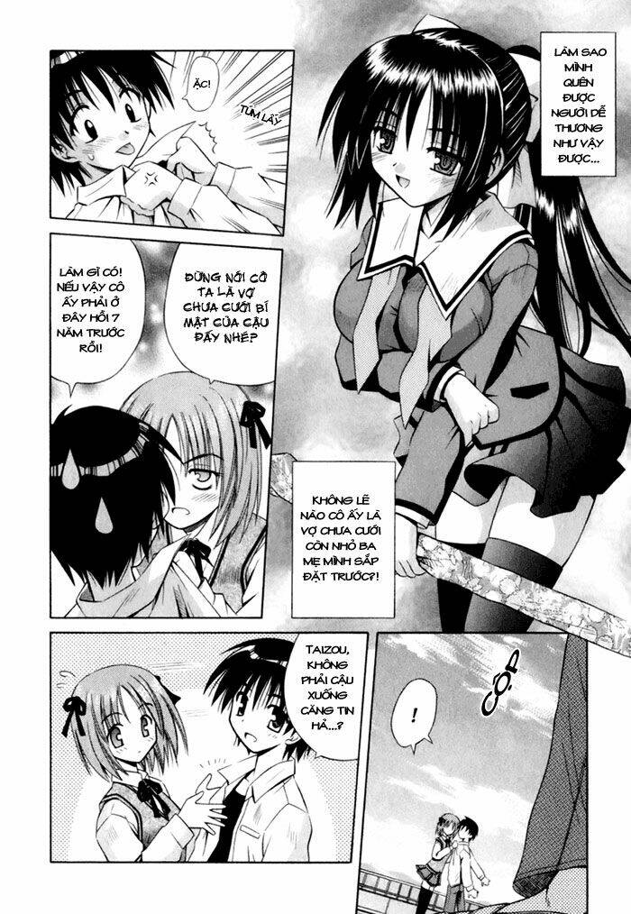 omamori himari chapter 1 20