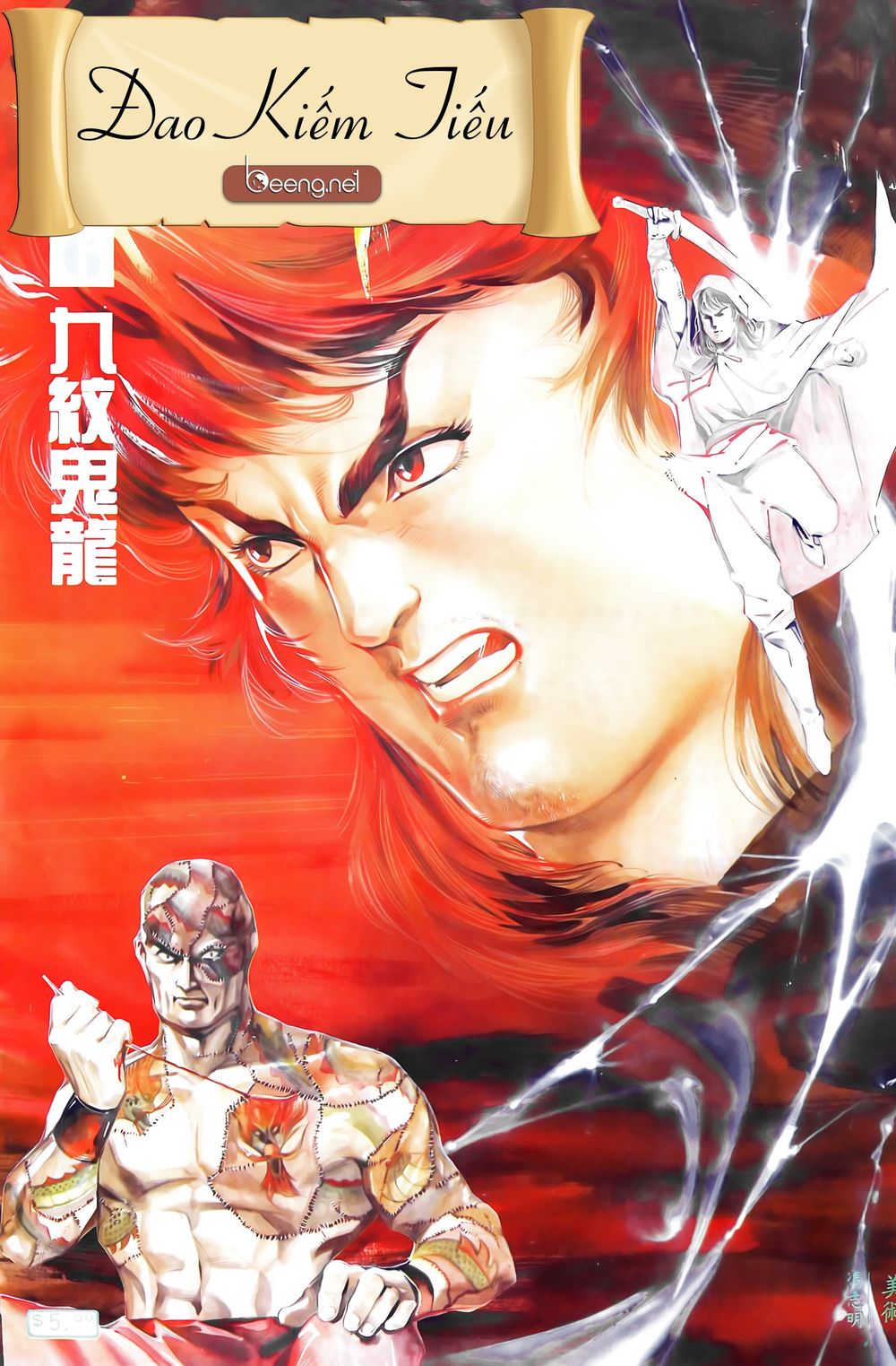 đao kiếm tiếu chapter 11 1