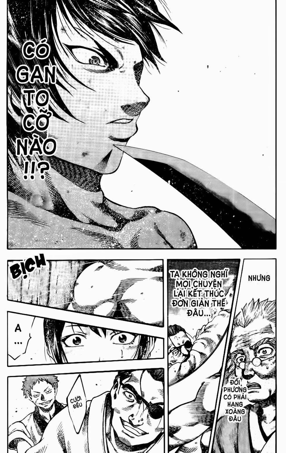 yukikaze chapter 2 18