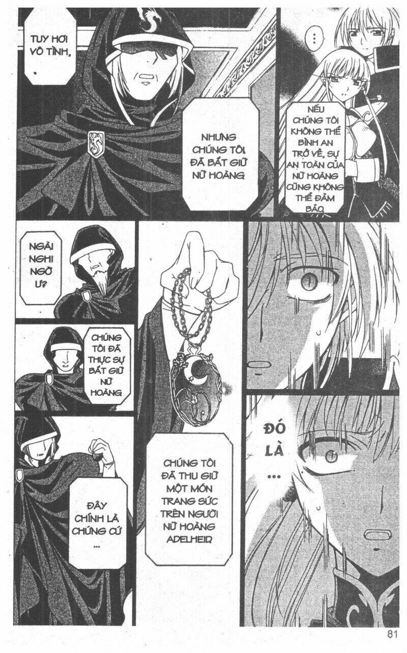 record of fallen vampire chapter 6 80