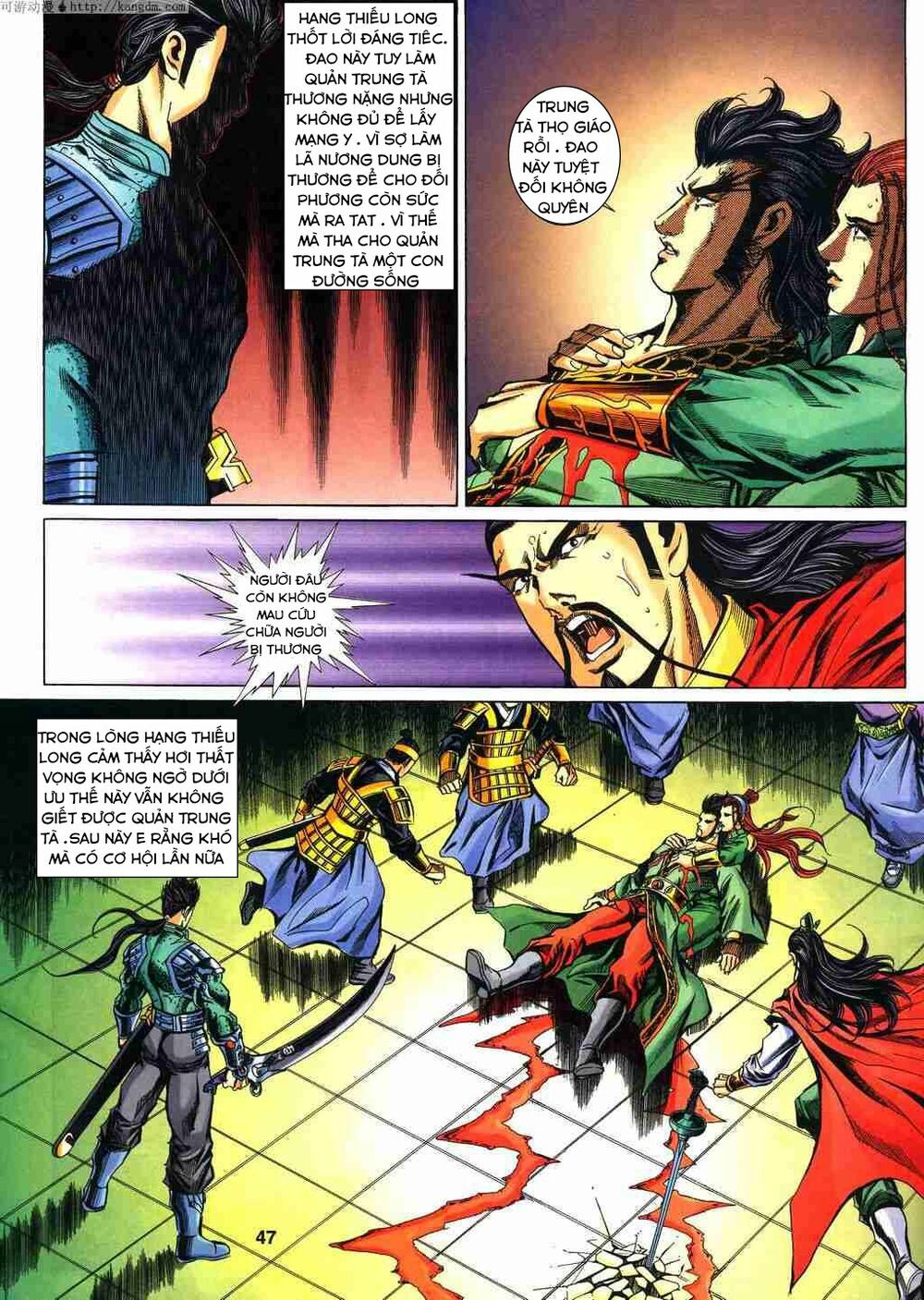 tầm tần ký chapter 120 16