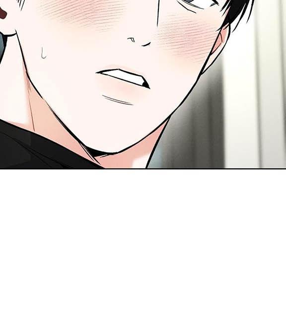 mặt trời của đêm chapter 24 15