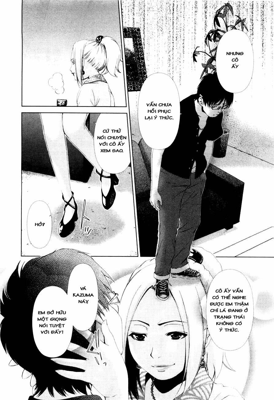 shini itaru yamai chapter 12 7