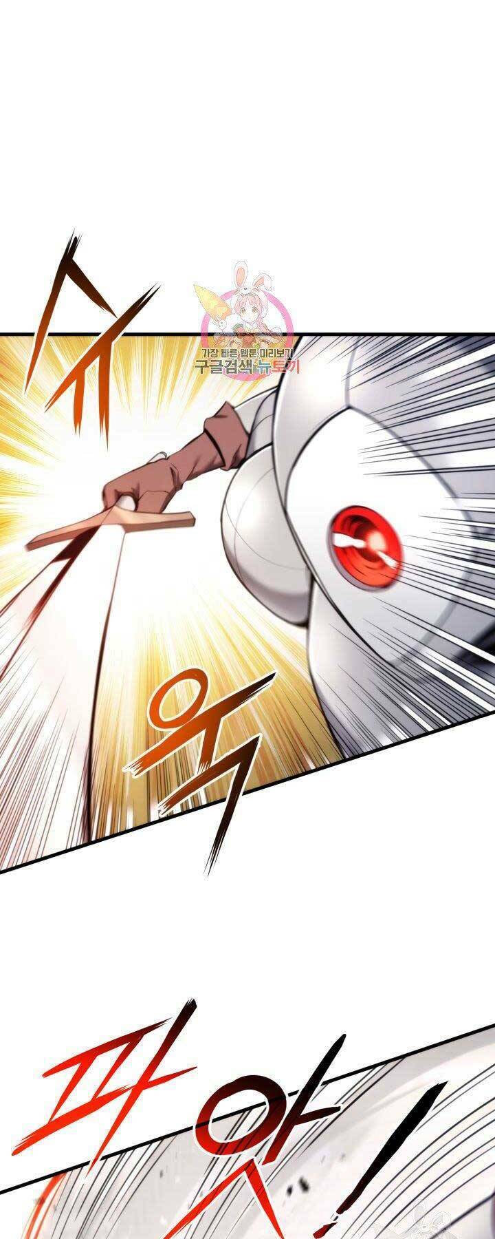 huyền thoại game thủ - tái xuất chapter 69 1