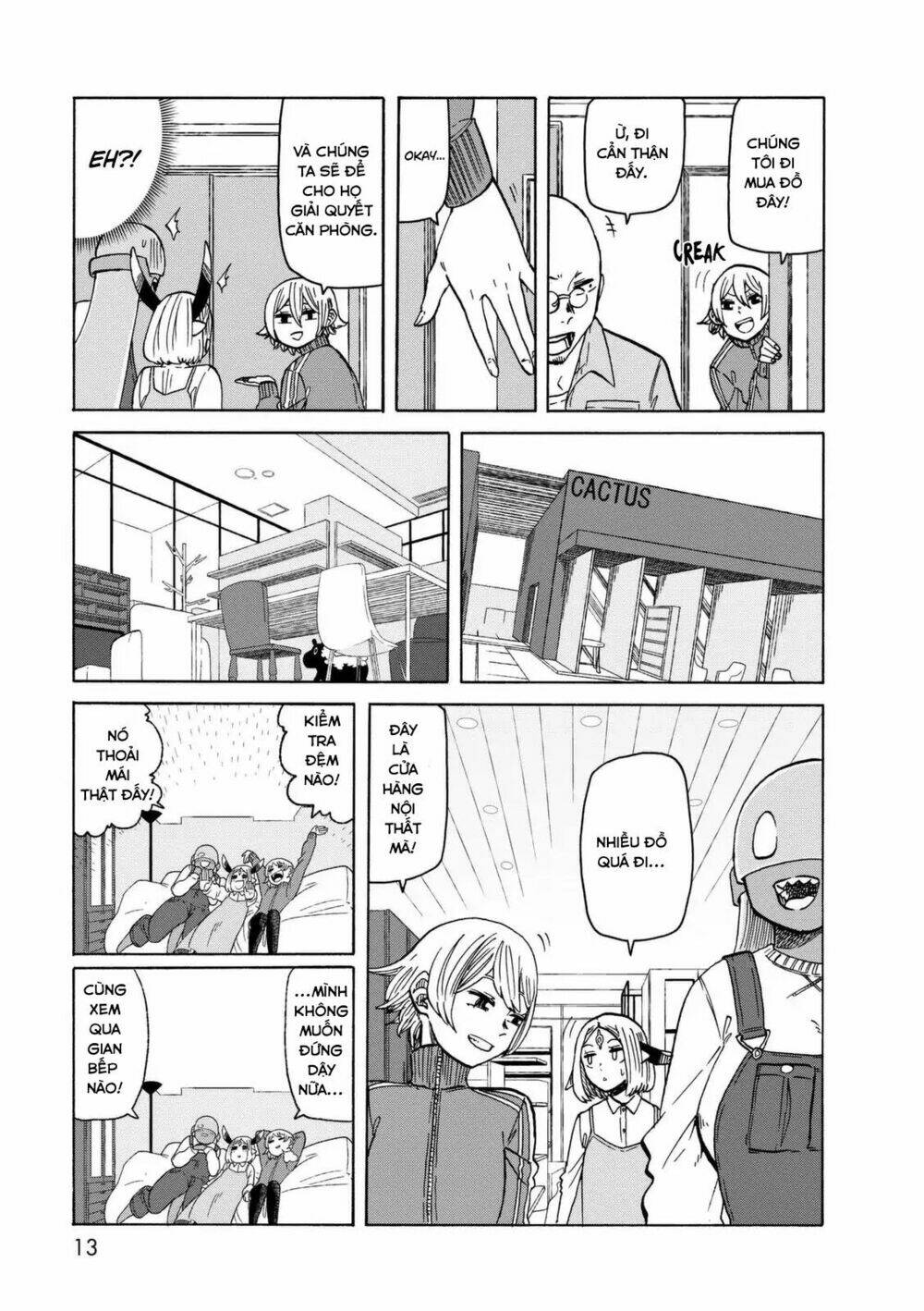 kumika no mikaku chapter 15 12