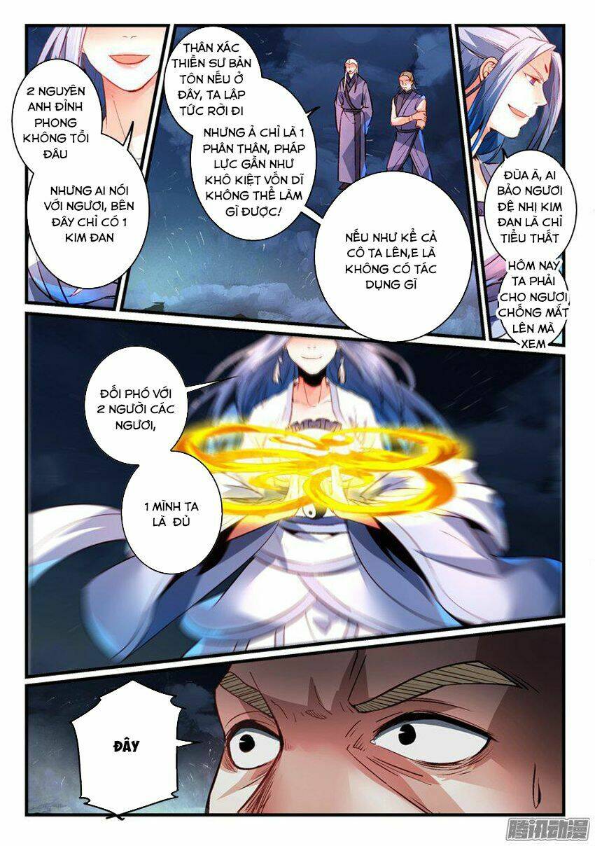 trước kia có tòa linh kiếm sơn chapter 271 12