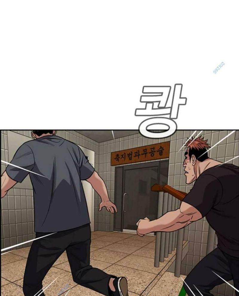 giáo dục chân chính chapter 99 12