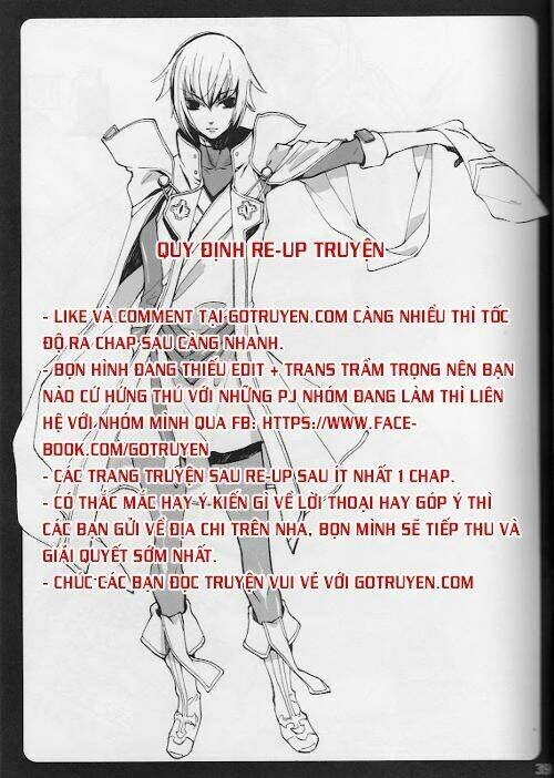 rotte no omocha chapter 22 1