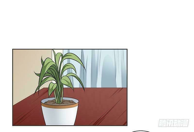 độc sủng tiểu lão bà chapter 20 16