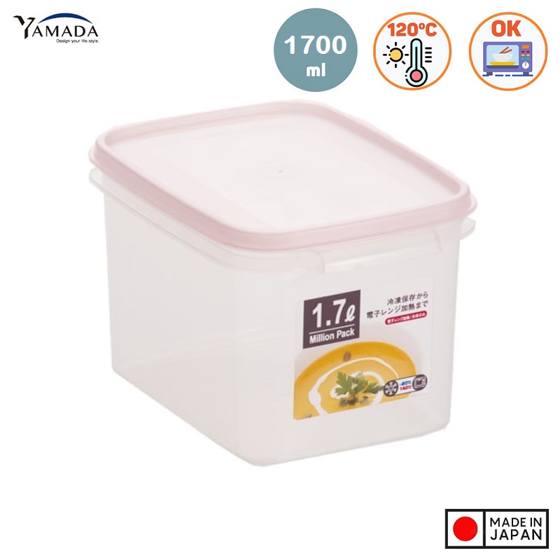 Hộp trữ thức ăn YAMADA bảo quản thực phẩm tủ lạnh, tủ đông chịu nhiệt cao và dùng được trong lò vi ba 1700ml - hàng nhập khẩu chính hãng (MADE IN JAPAN)