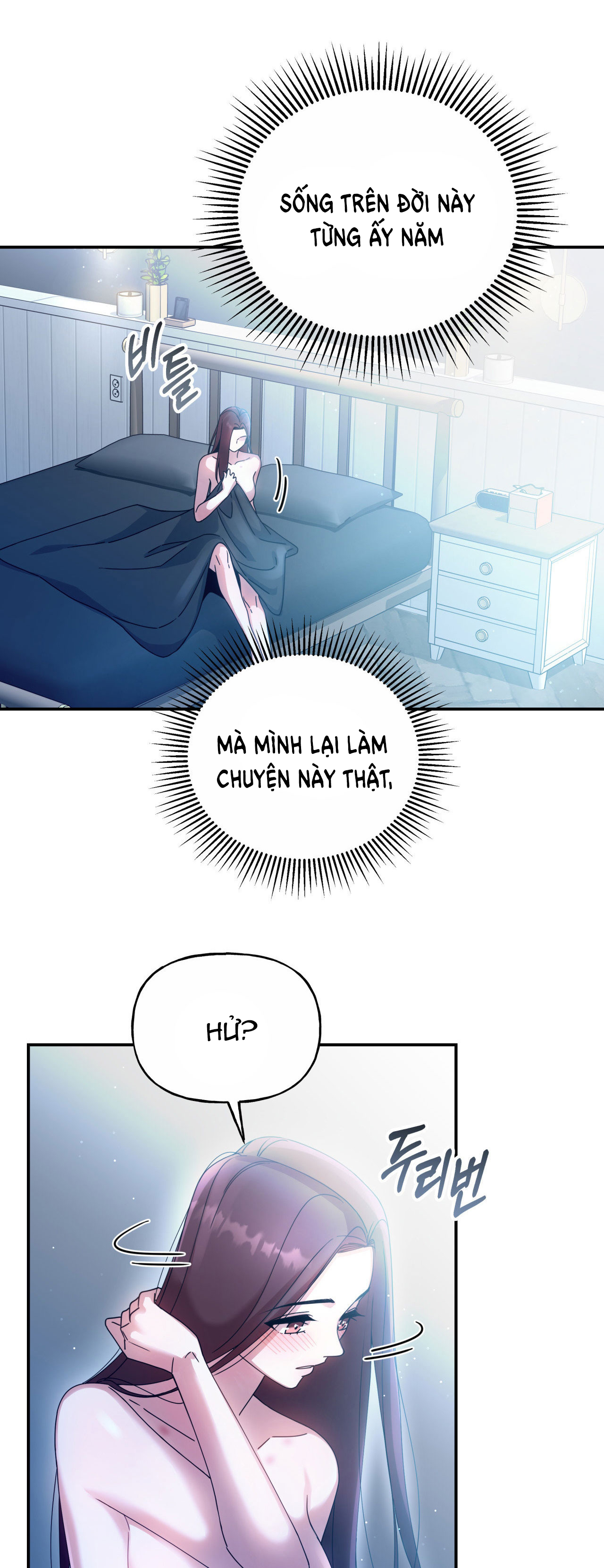 [18+] tiền bối ngạo mạn chapter 8.1 9