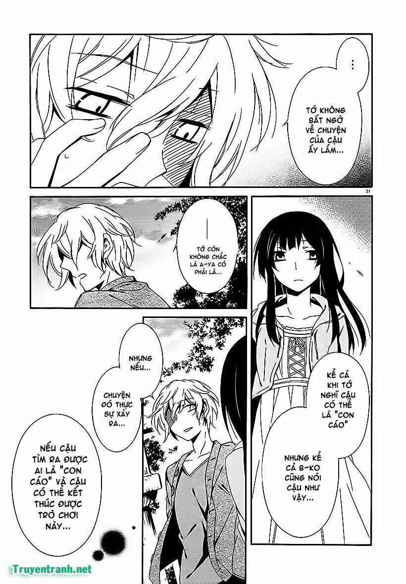 shuuen no shiori chapter 15.3 8