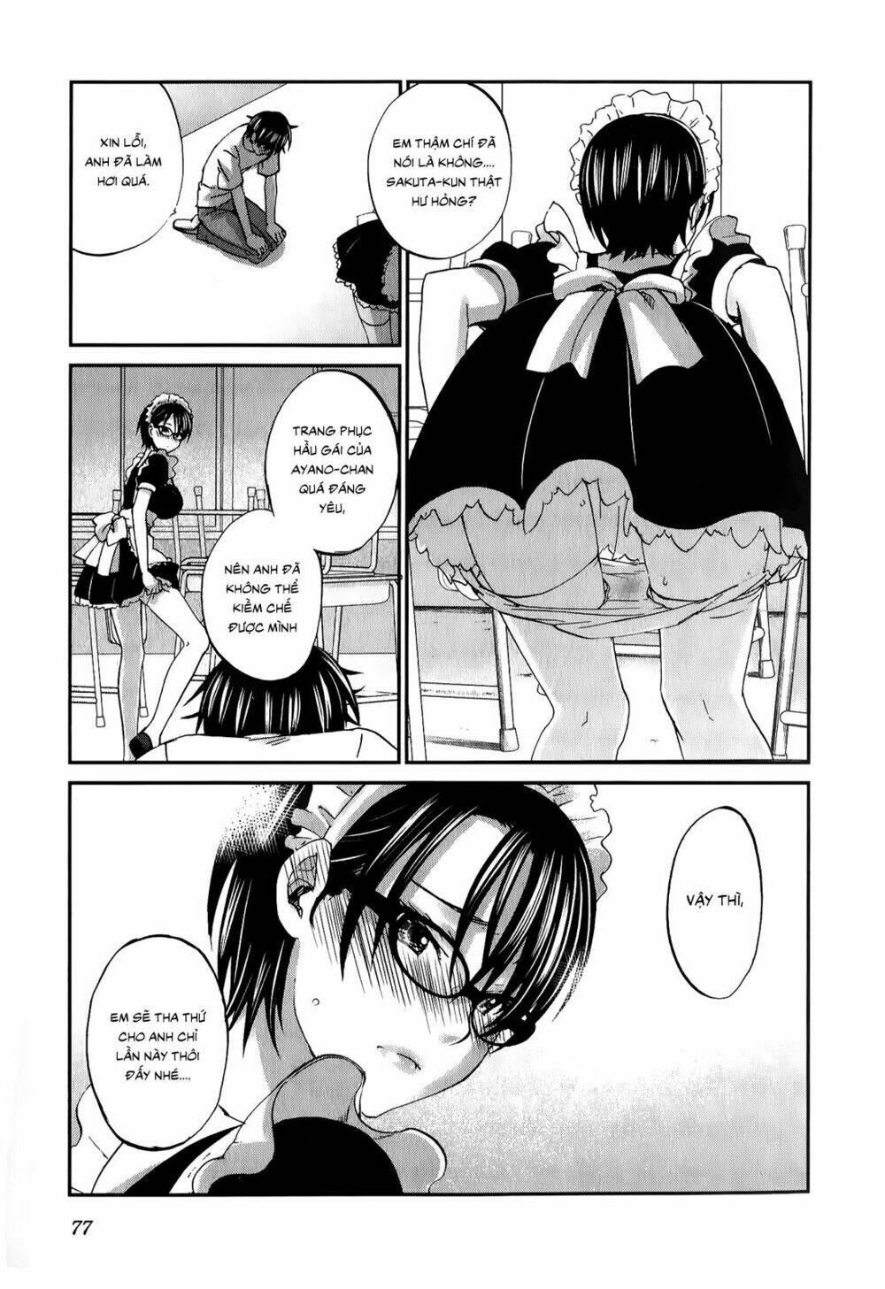 seishun pop! chapter 26 6