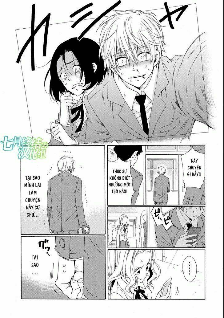 boku no namae wa chapter 17 15