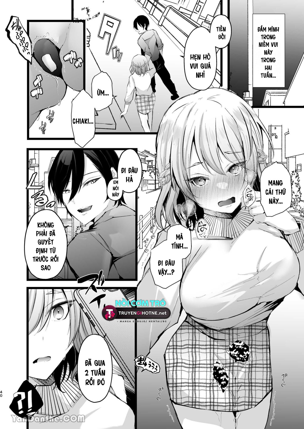 hậu bối hinaki-kun ưu tú bị mê đắm với hạt le ngọt nước và giành lấy tôi từ bạn trai chapter 2.1 10