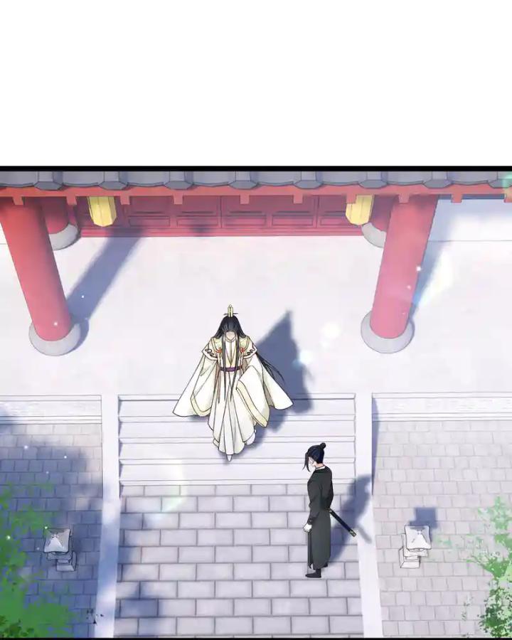 nụ cười của ngươi ngọt gãy tám cái răng của ta chapter 96 24