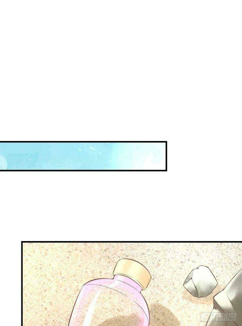 nhân ngư học trưởng, đừng ôm ta! chapter 84 19