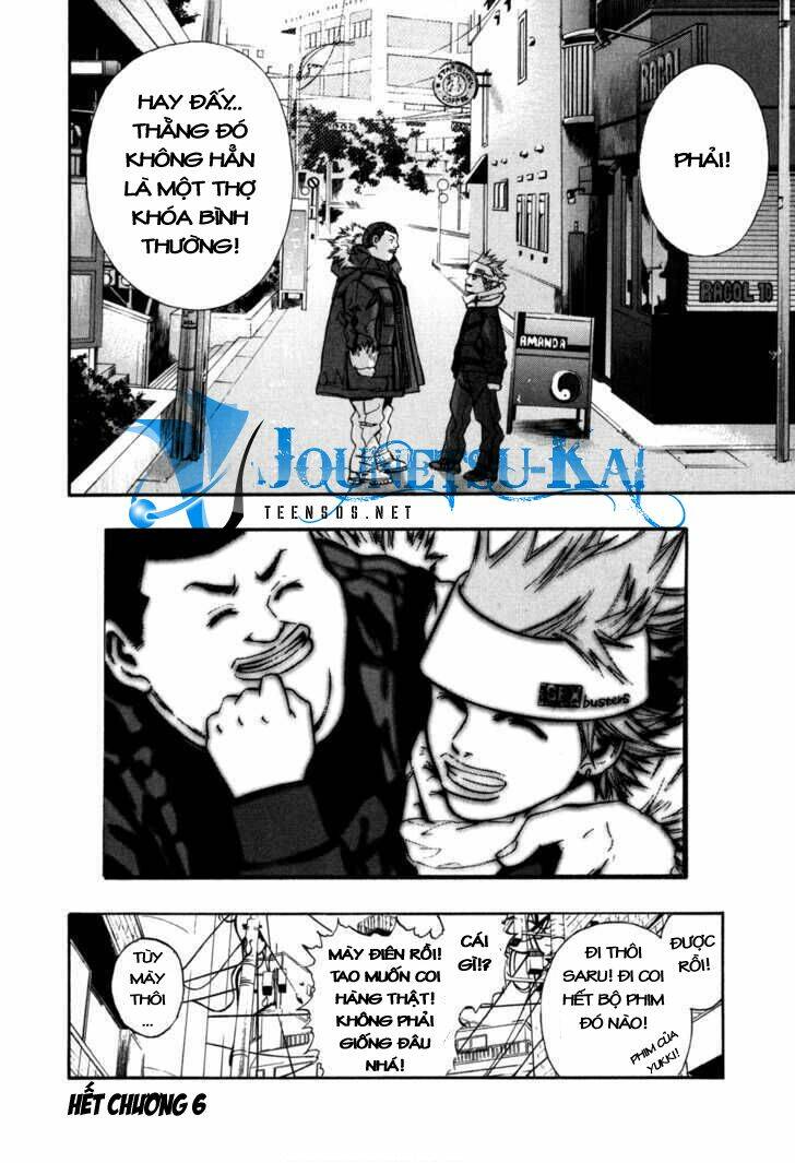 saru lock chapter 6 20