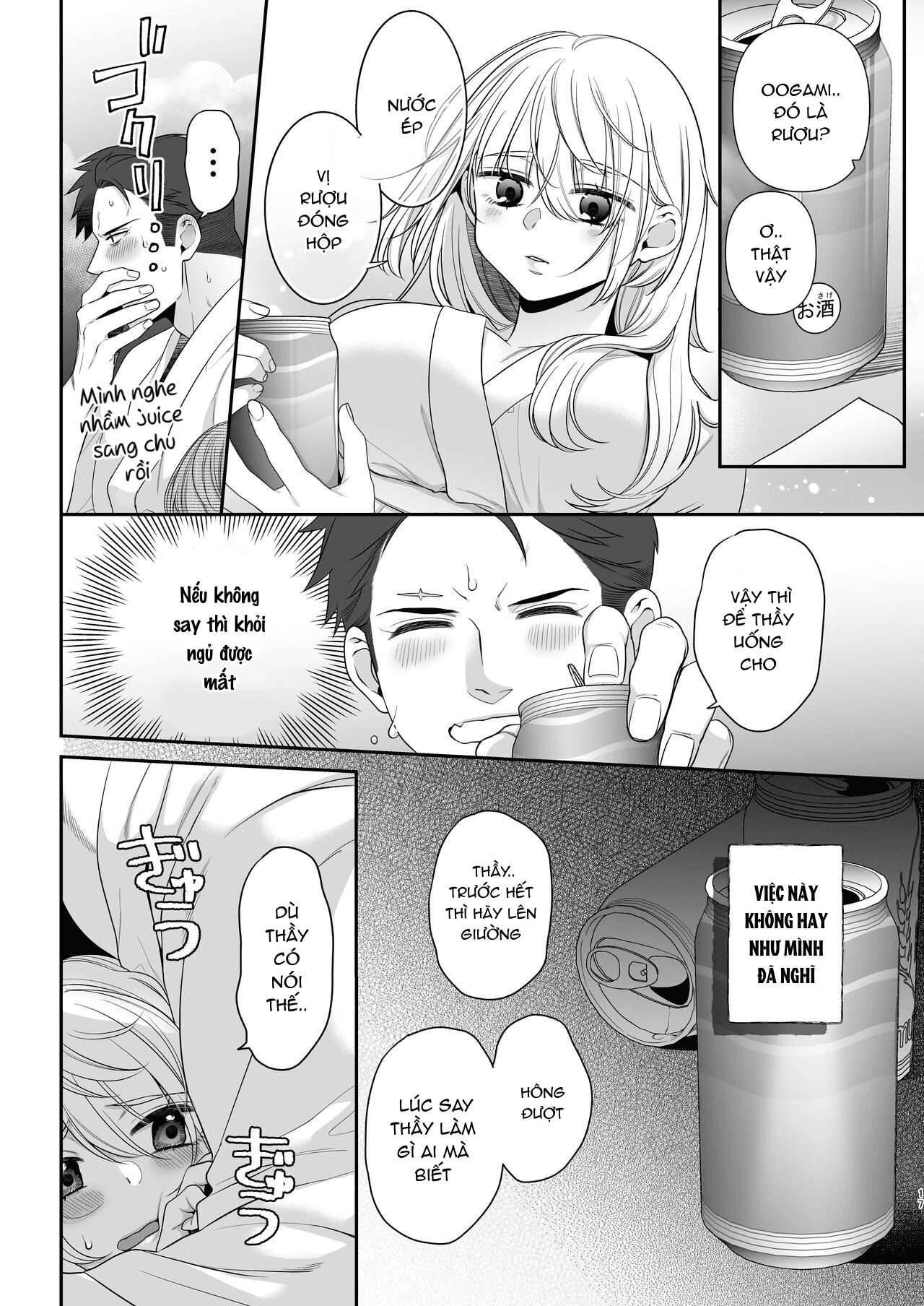 1 tiếng cùng oogami-chan chapter 1.2 1