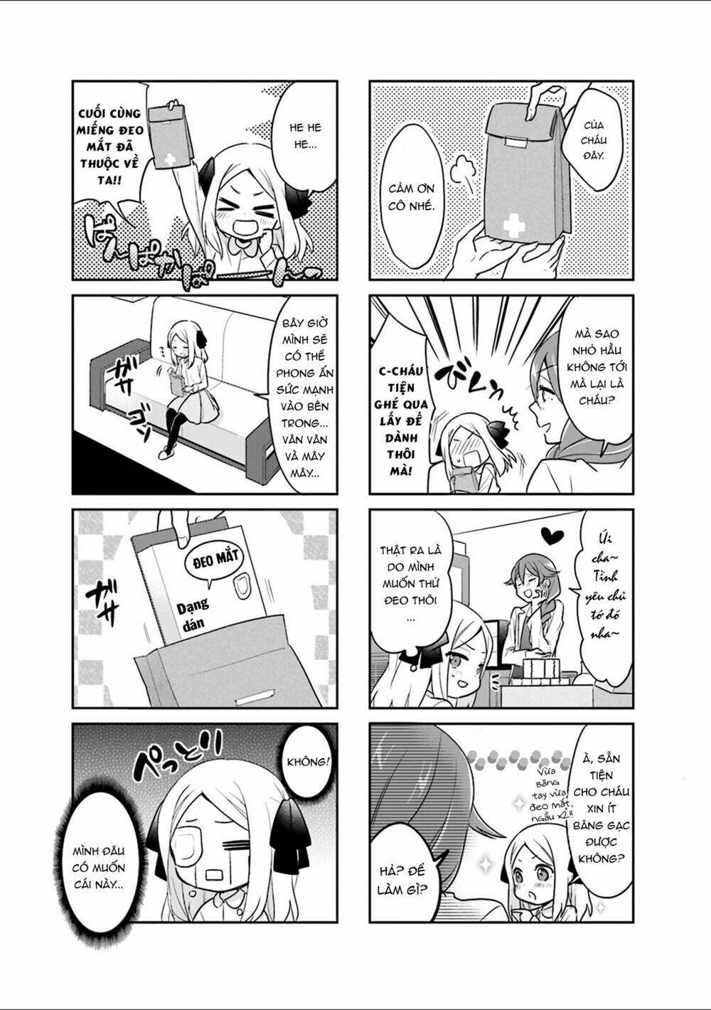 custom maid! chapter 4 7